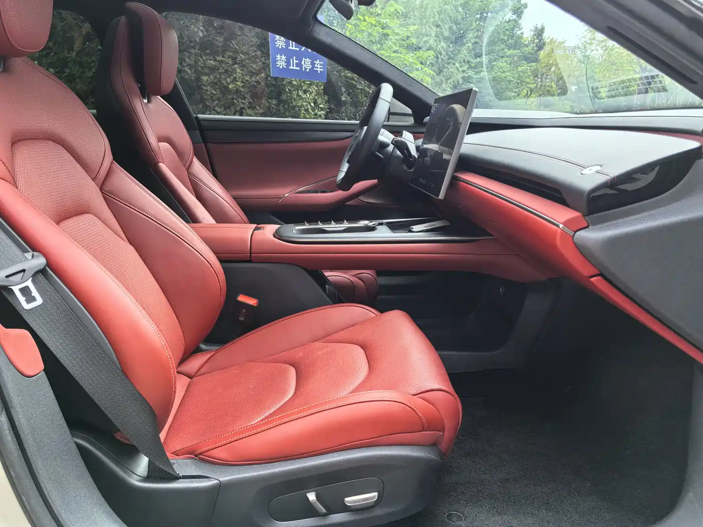Xiaomi SU7 2024 2024 AWD Extended Range Advanced Smart Driving Max Edition