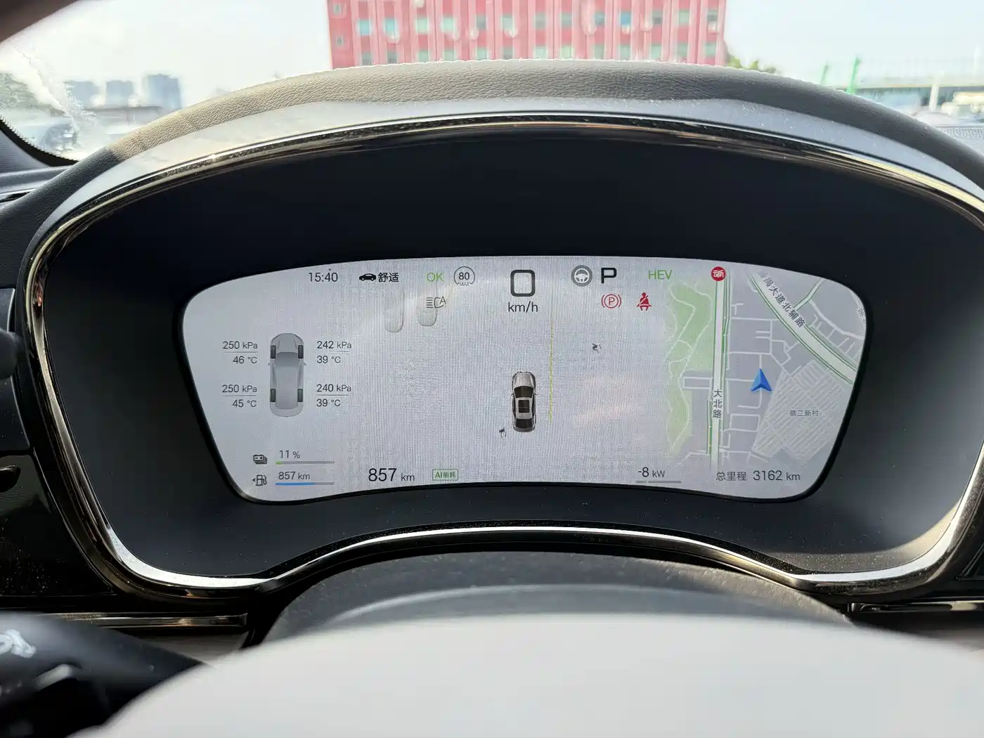 BYD Han 2025 2025 DM-i Smart Driving Edition 125KM LiDAR Flagship