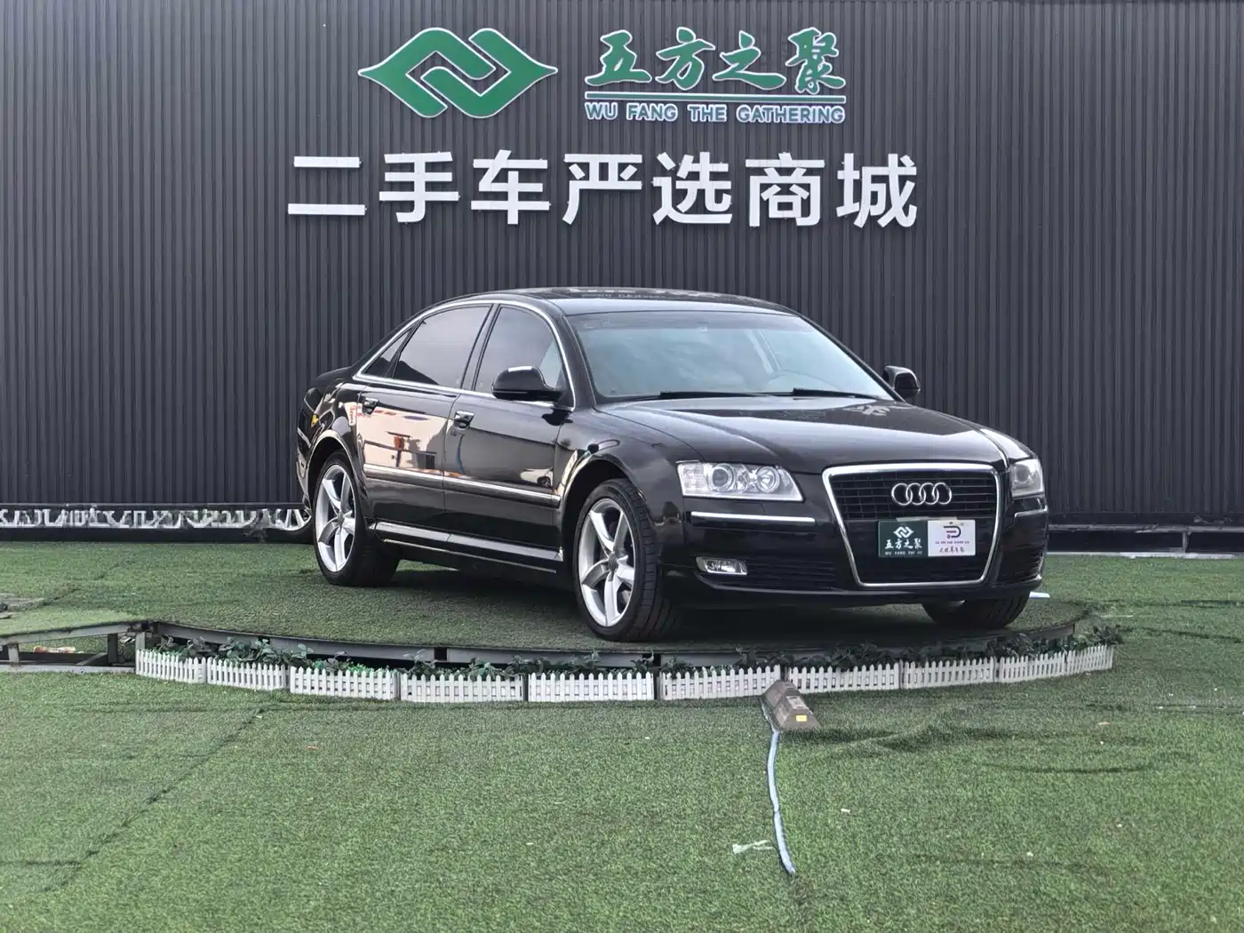 Audi A8 2008 A8L 3.2 FSI Standard фото 3