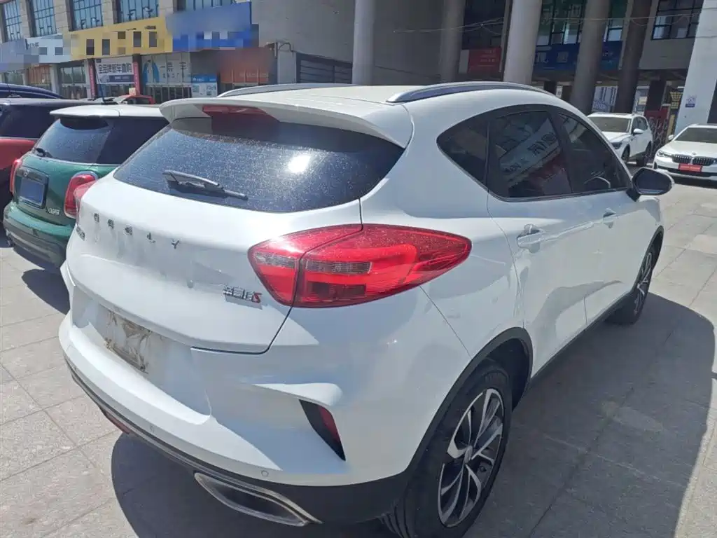 Geely Emgrand GS 2020 2019 1.4T CVT Elegance