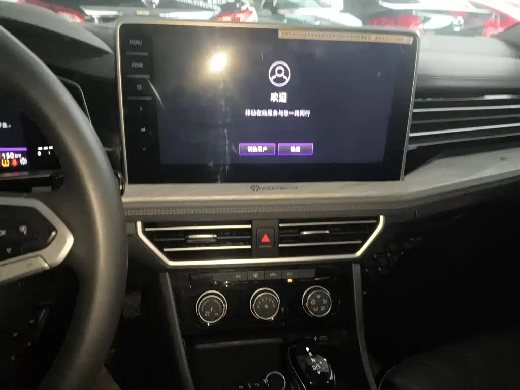 Volkswagen Sagitar 2023 300TSI DSG Surpassing Edition фото 13