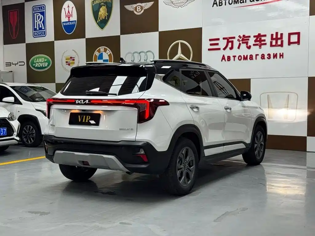 Kia Seltos 2023 2023 1.5L CVT Luxury Edition