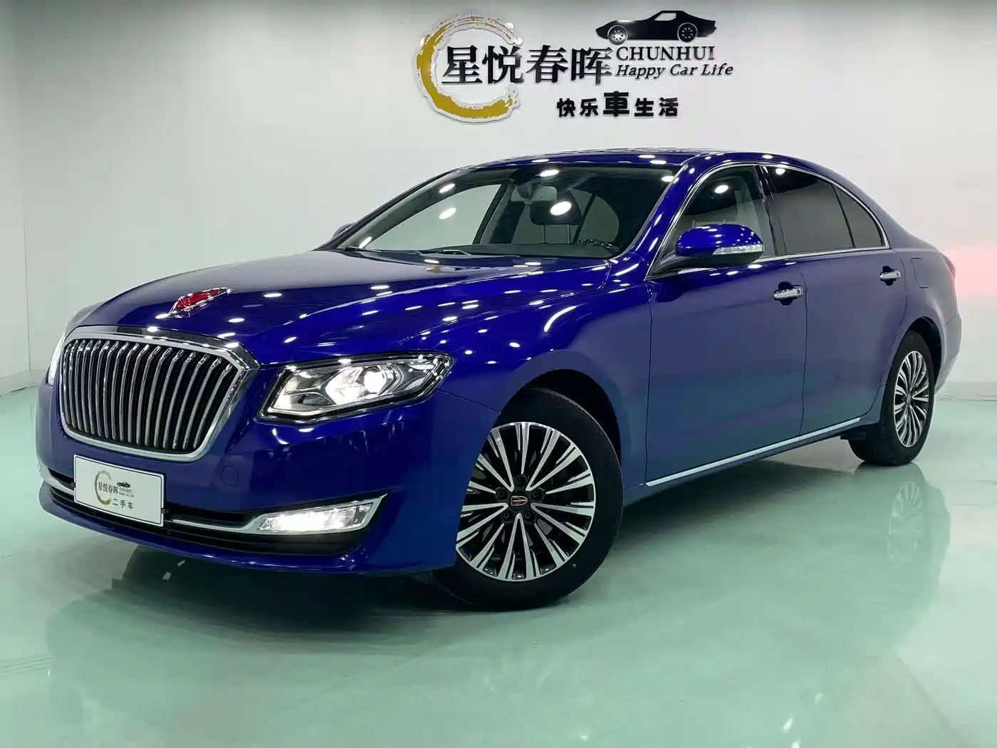 Hongqi H7 2019 2.0T Flagship Edition