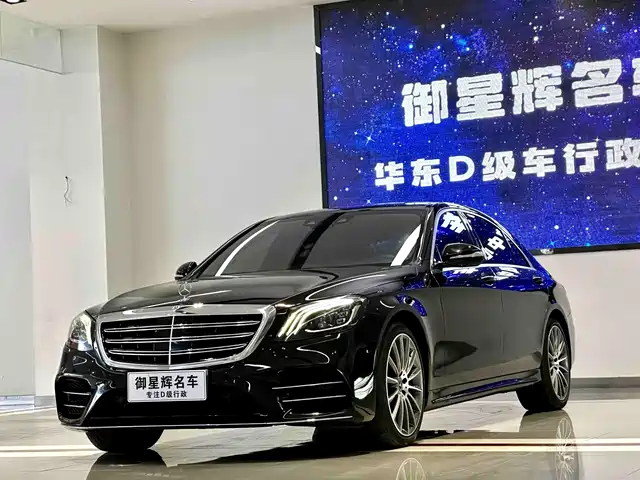 MERCEDES-BENZ S CLASS