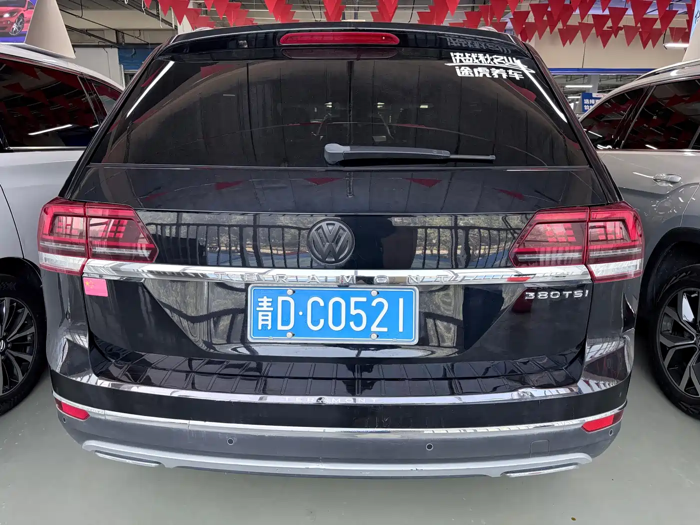 Volkswagen Teramont 2019 2019 380TSI 4WD Luxury Edition China VI