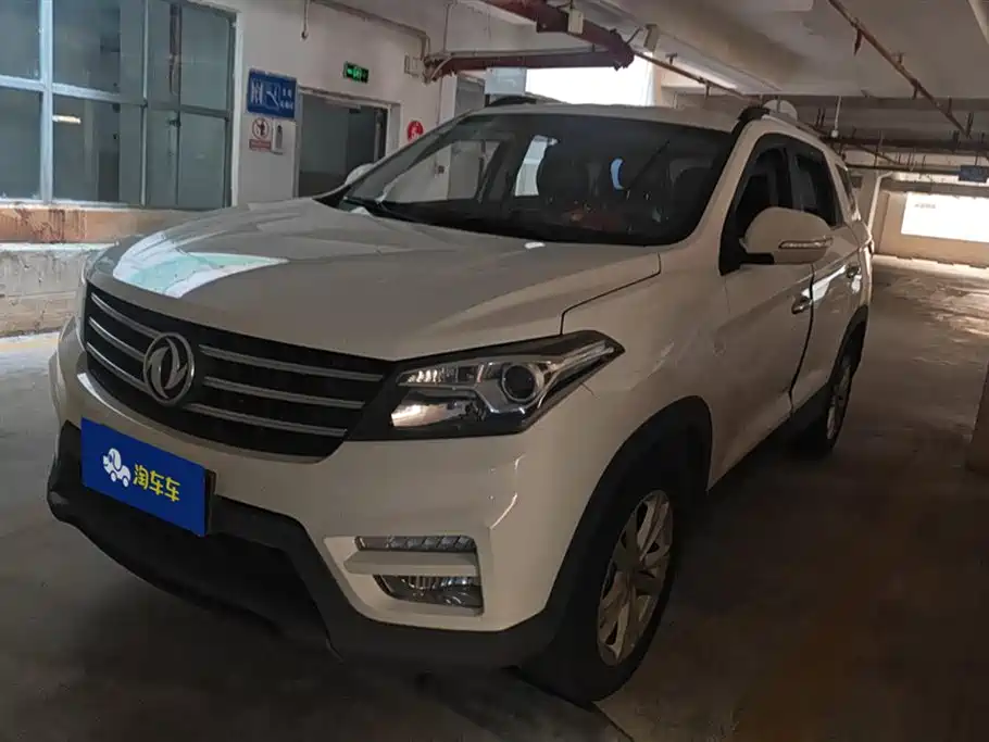 DONGFENG SCENERY S560