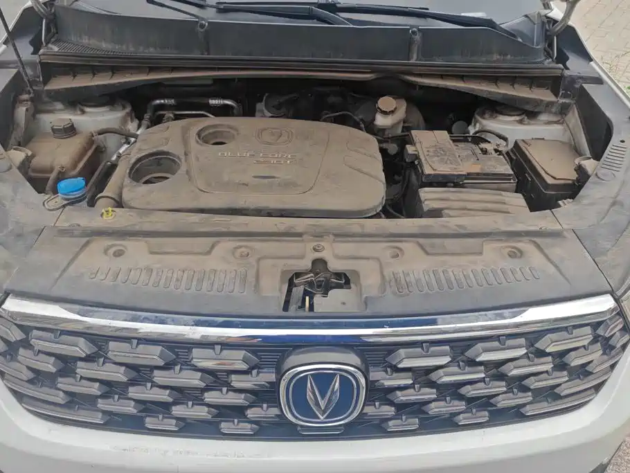 Changan CS55 2019 2018 1.5T Automatic Chromatic China V