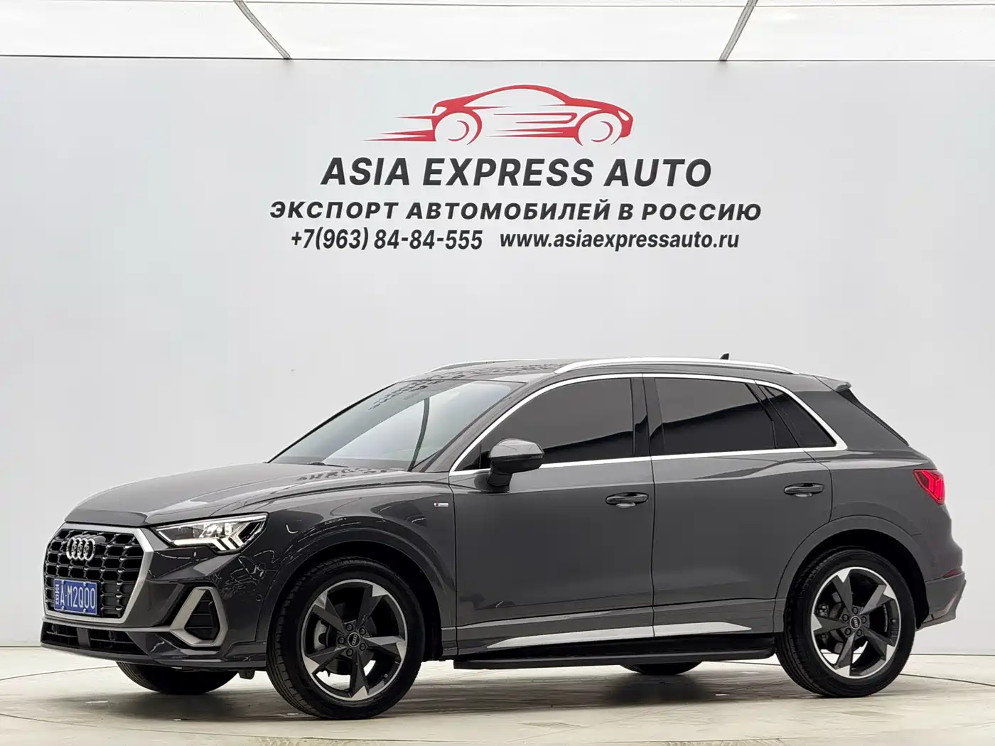 Audi Q3 2021 35 TFSI Fashion Sport