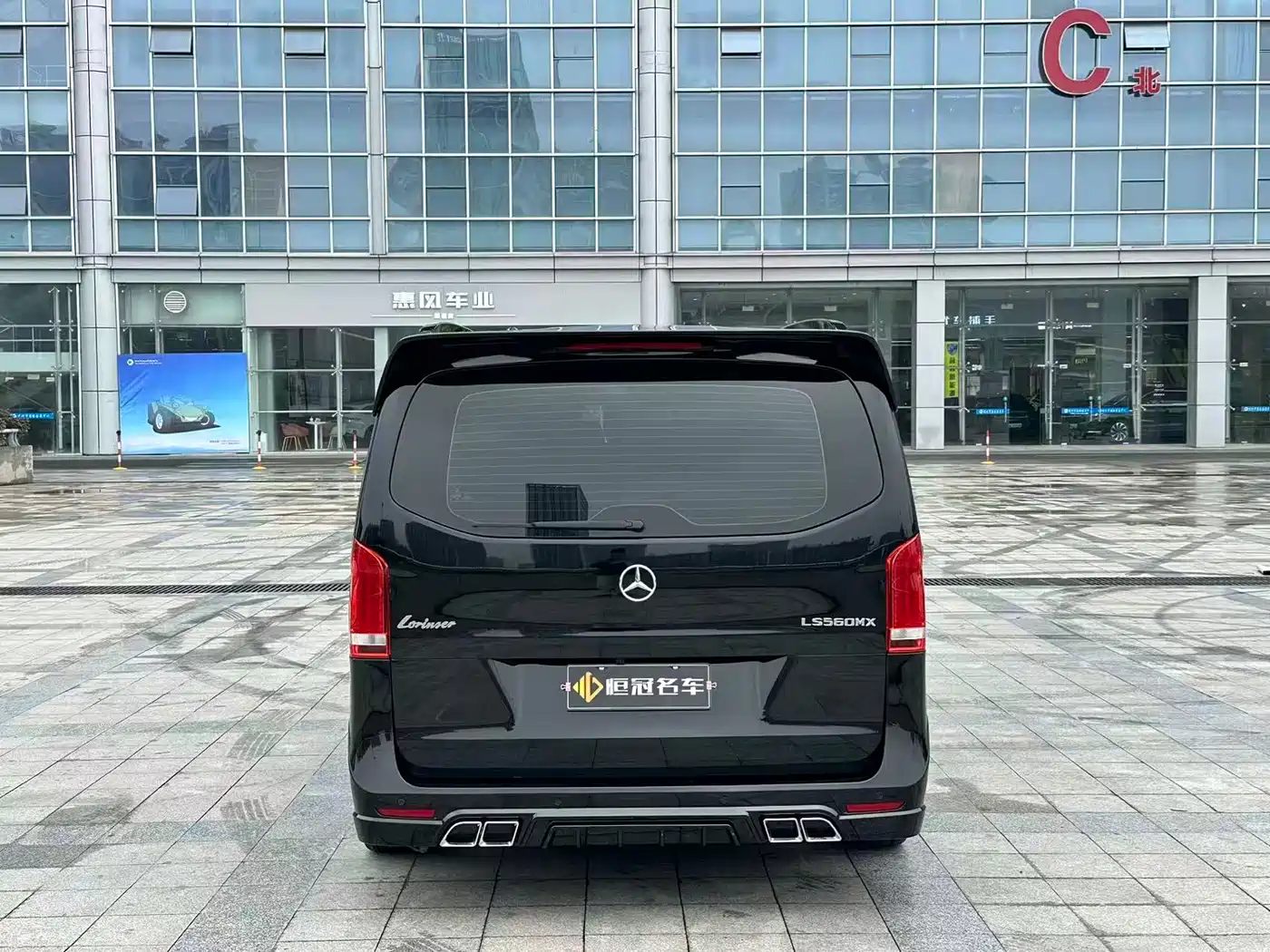 MERCEDES-BENZ VITO