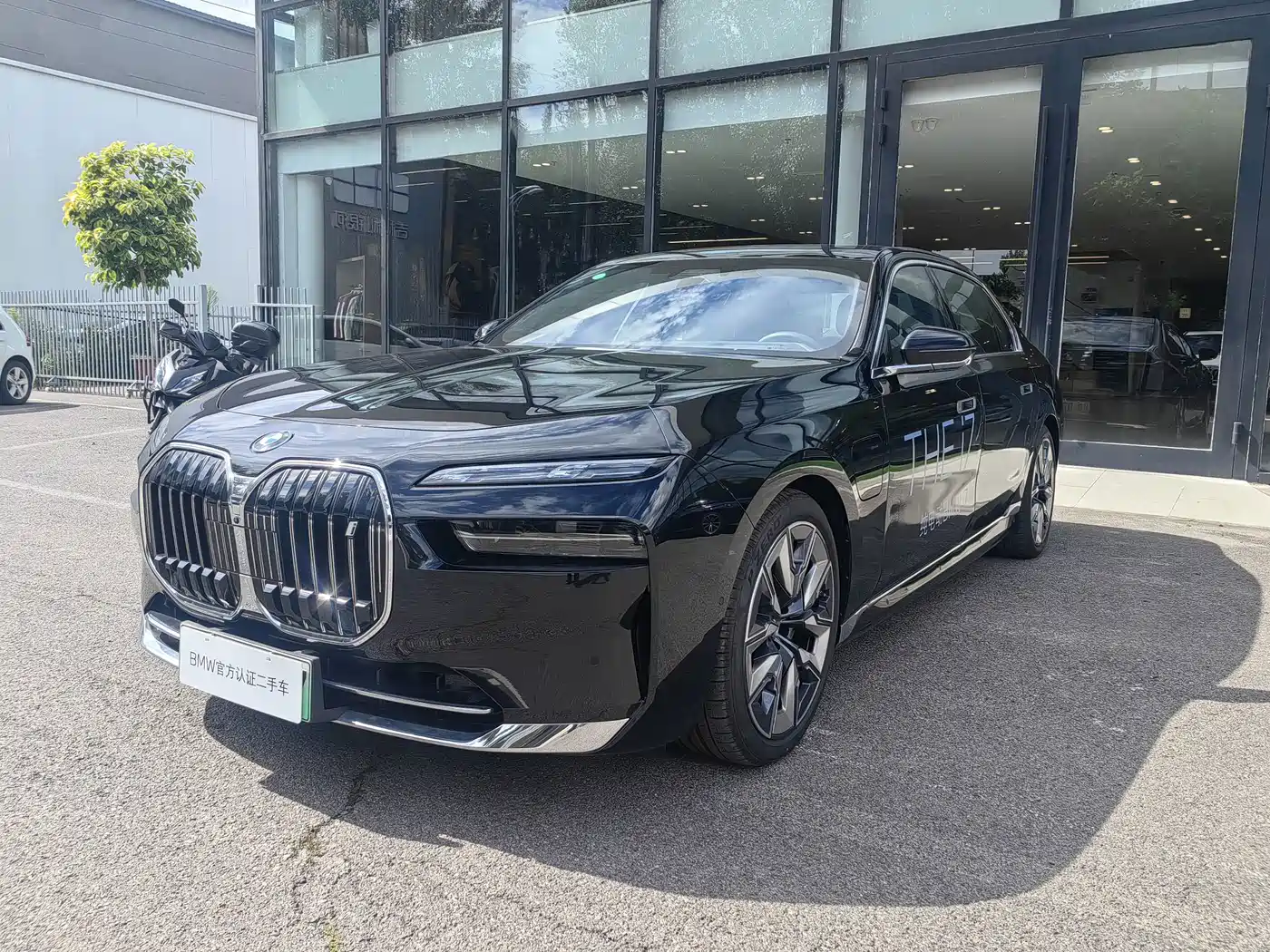 BMW i7 2025 2023 eDrive50L Premium Luxury Package