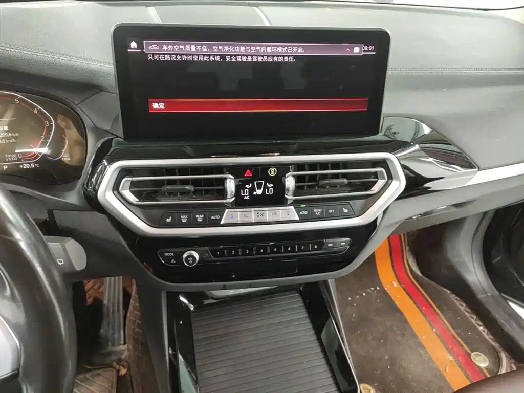 BMW X3 2022 xDrive25i M Sport Package фото 20