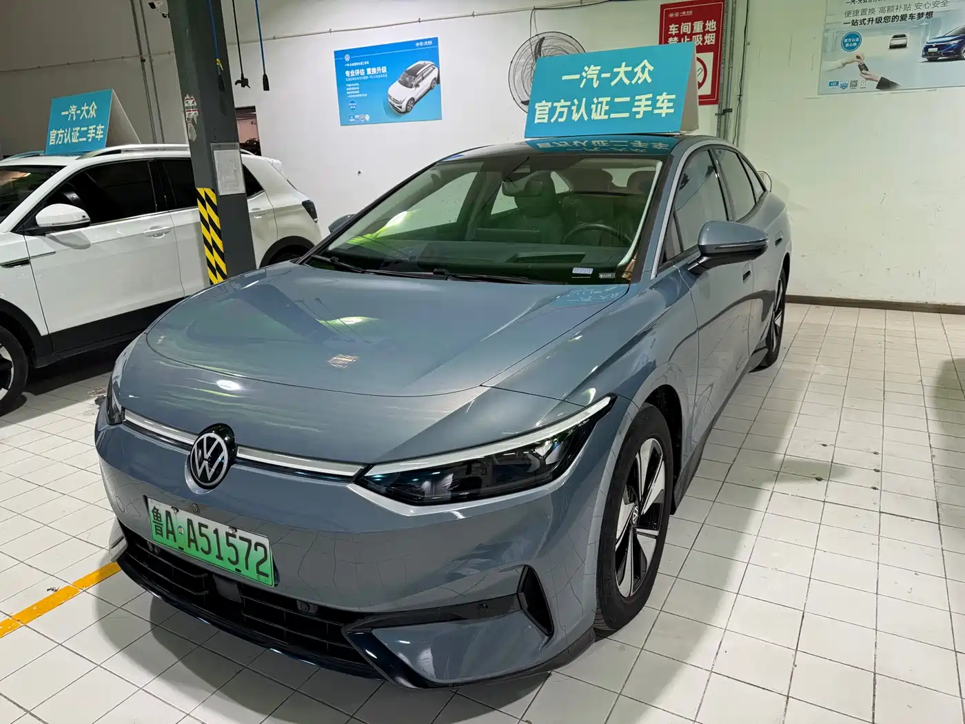 Volkswagen ID.7 VIZZION 2024 AIR