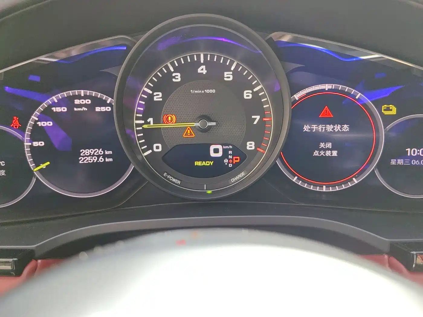 Porsche Cayenne New Energy 2021 Cayenne E-Hybrid 2.0T фото 14