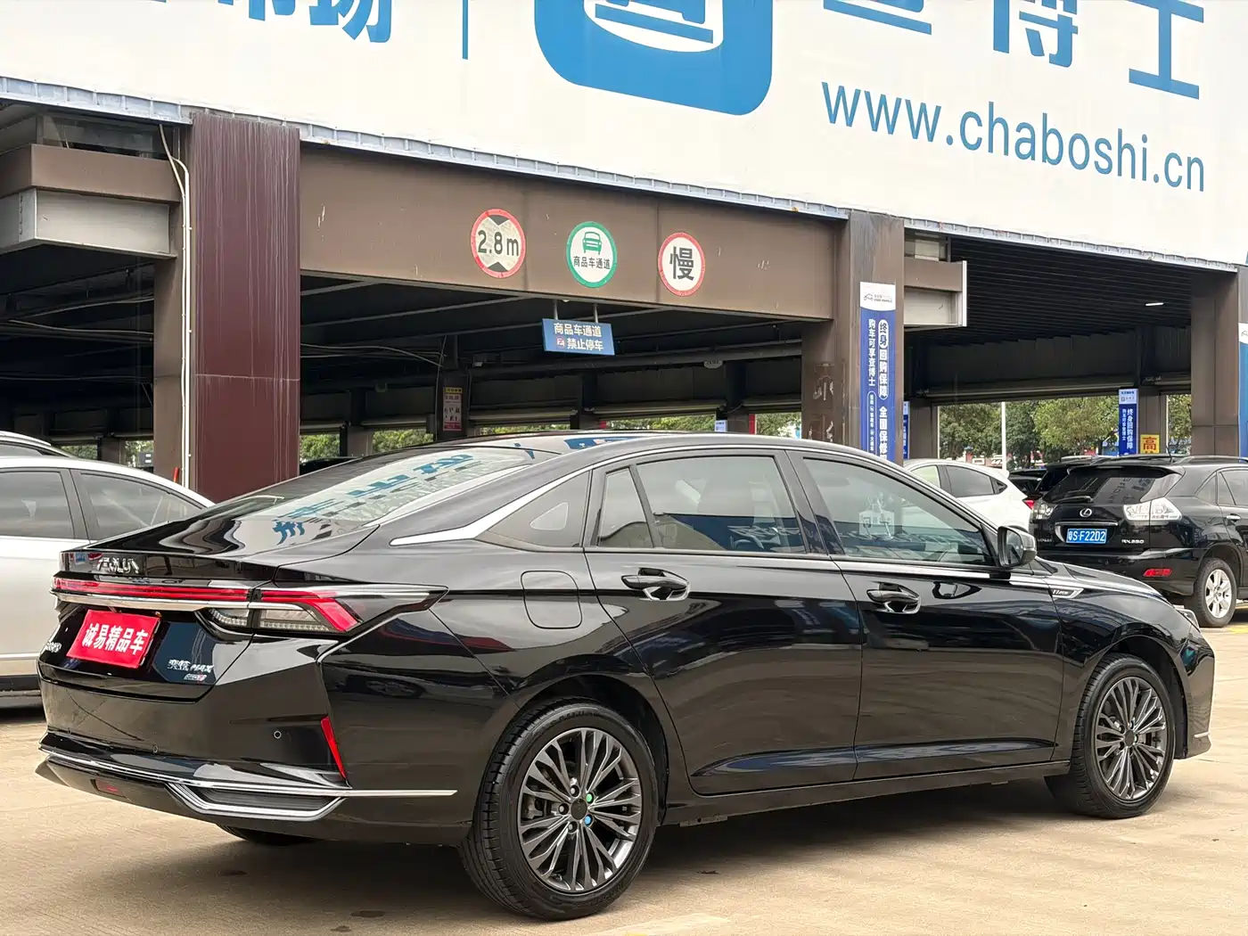 DONGFENG YI HYUN MAX