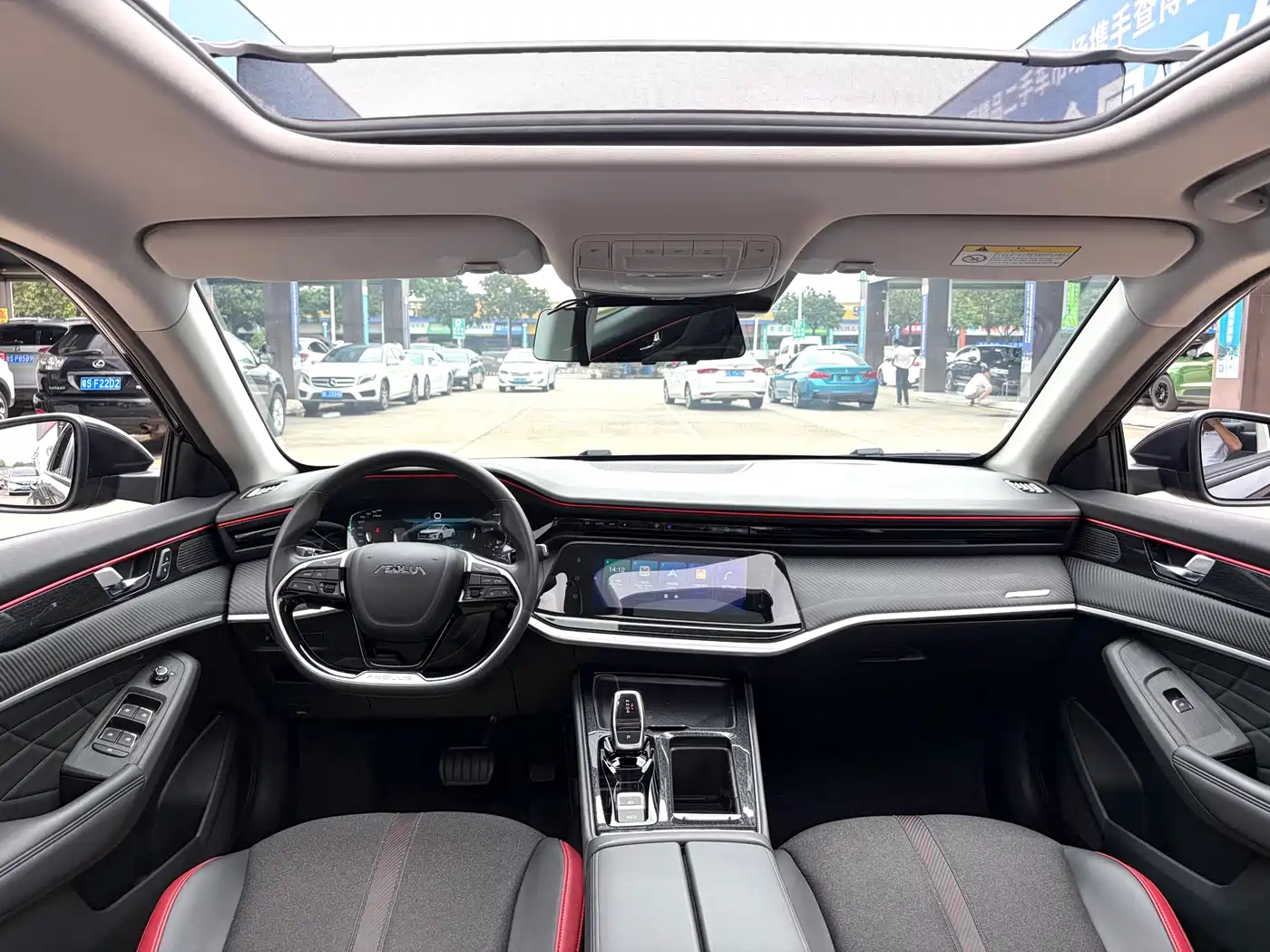 DONGFENG YI HYUN MAX