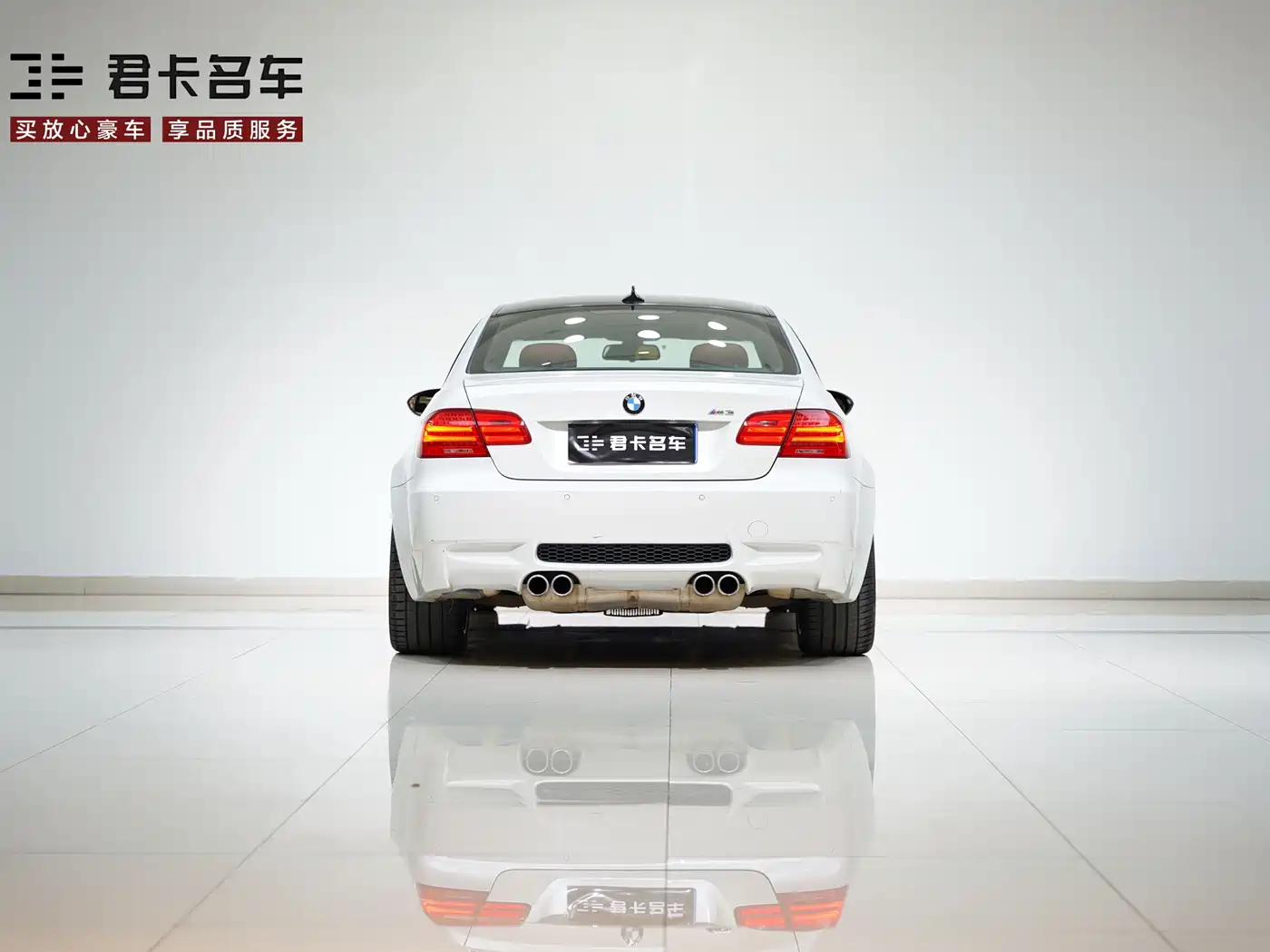 BMW M3 2011 M3 Coupe Carbon Fiber Roof Edition фото 7