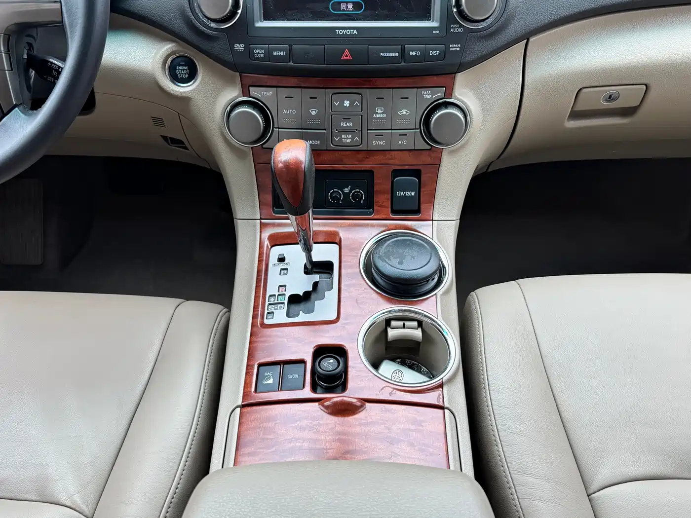 Toyota Highlander 2009 3.5L 4WD 7-seater Premium Edition фото 14