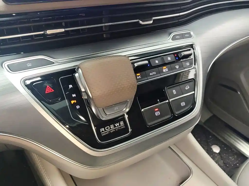 Roewe iMAX8 EV 2025 2025 1.5T DMH Land Luxury Edition