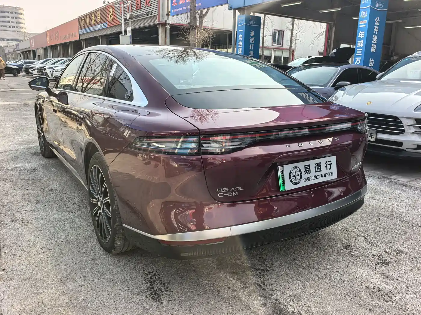 CHERY FENGYUN A9L