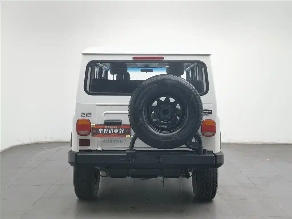 BEIJING AUTOMOBILE MANUFACTURING PLANT 212 CLASSIC