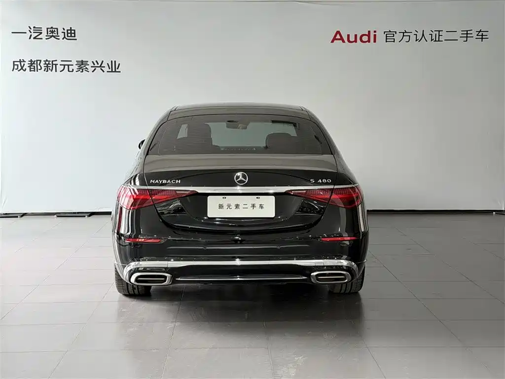 Mercedes-Benz Maybach S-Class 2024 Facelift S 480 4MATIC фото 5
