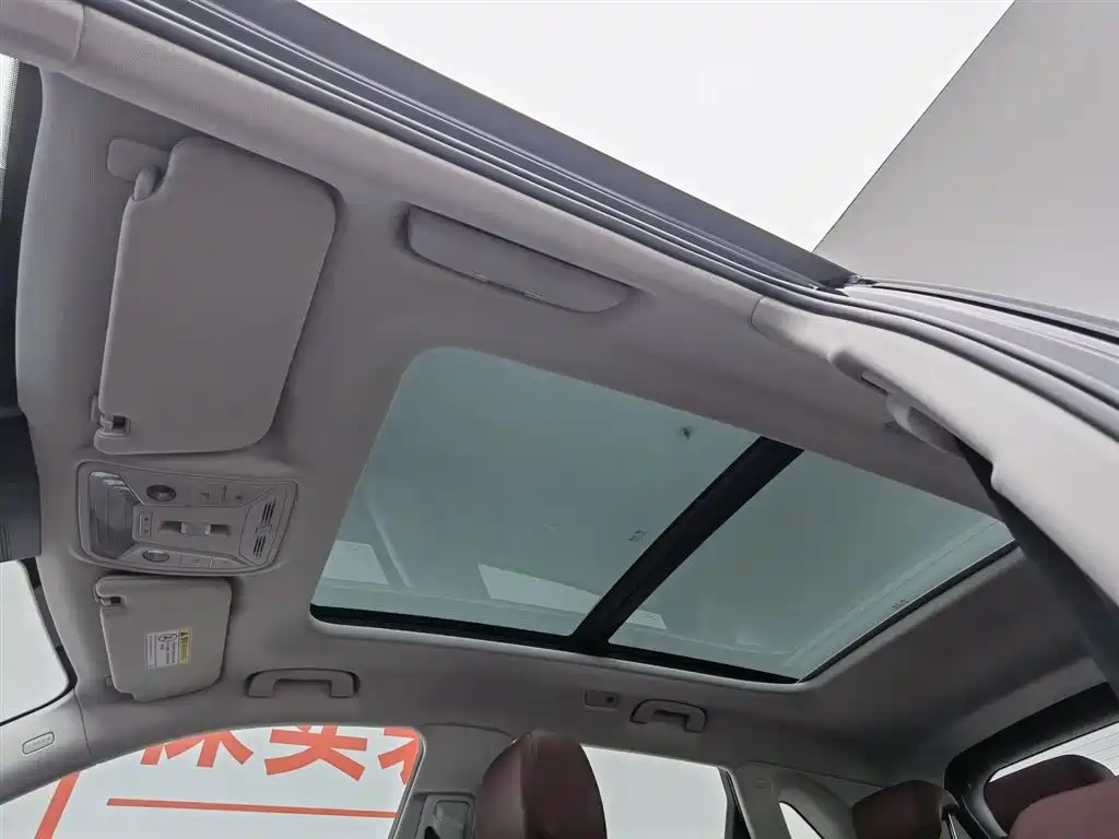 Hongqi HS5 2025 2.0T 2WD Qixiang Pro фото 14
