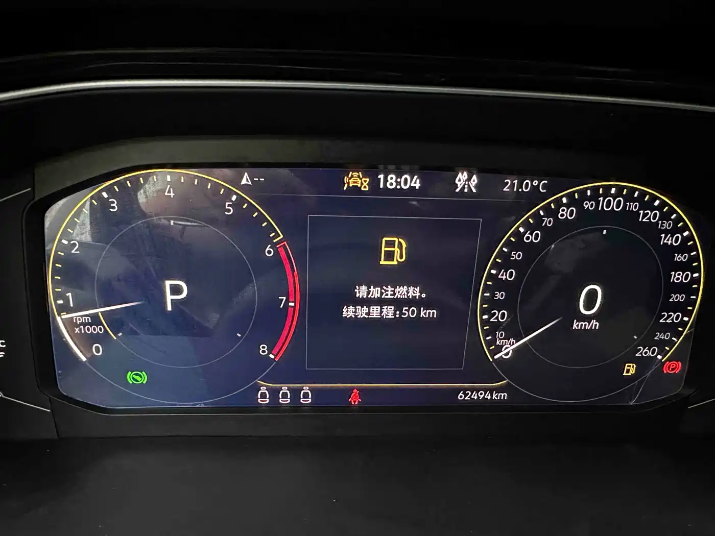 Volkswagen T-ROC 2022 280TSI DSG 2WD Comfort PLUS фото 13
