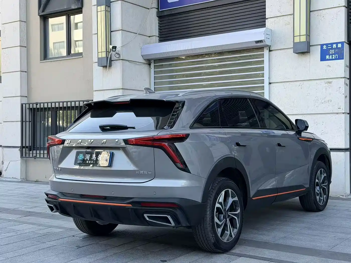 Haval Shenshou 2023 2023 1.5T Smart Enjoy Edition