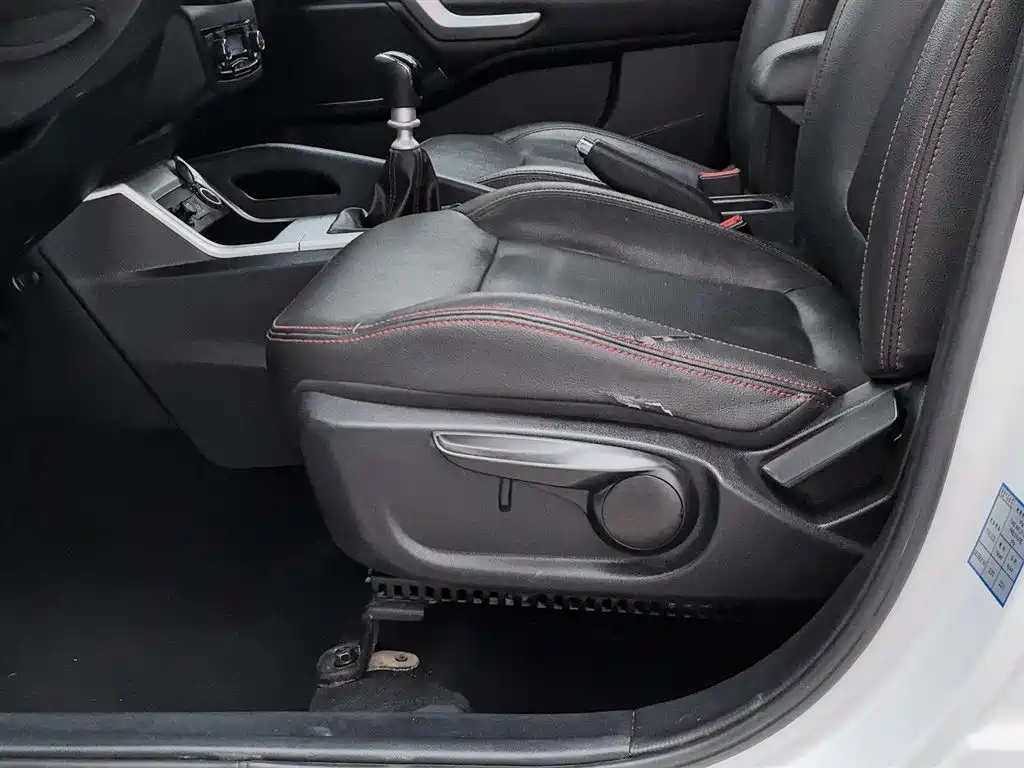 JIANGQI GROUP RUIFENG S3