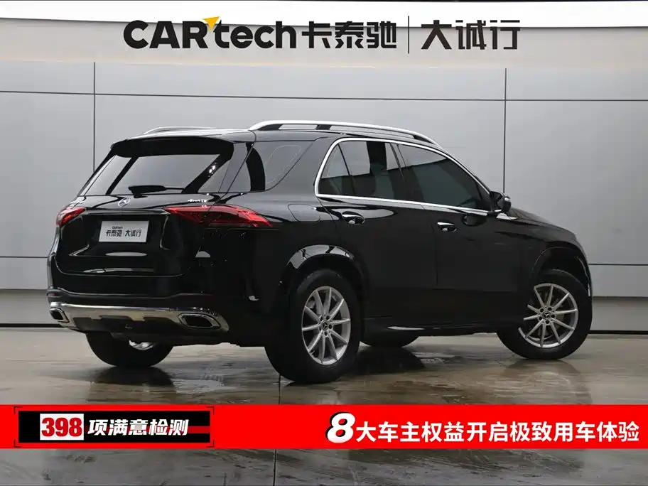 Mercedes-Benz GLE 2020 Facelift GLE 350 4MATIC Fashion фото 9