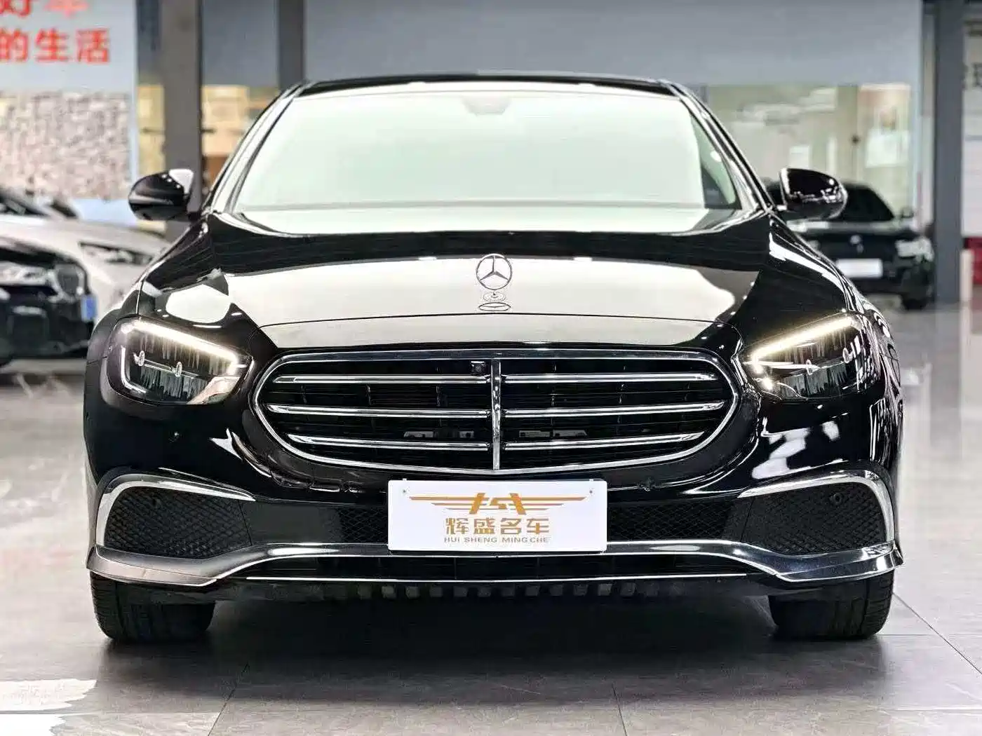  E CLASS