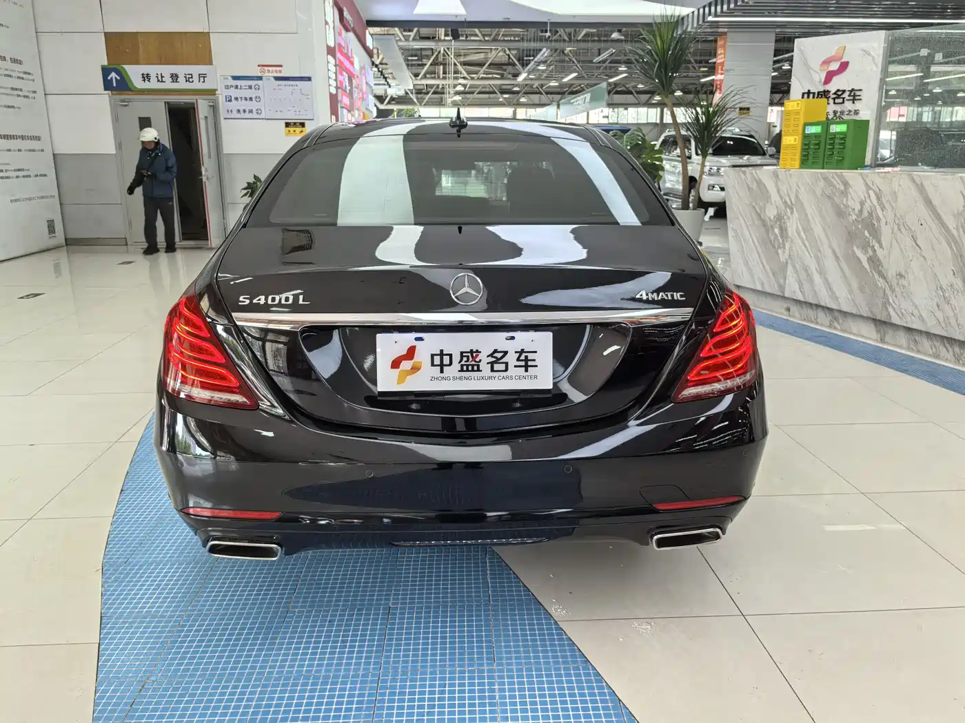 Mercedes-Benz S-Class 2015 S 400 L 4MATIC фото 6