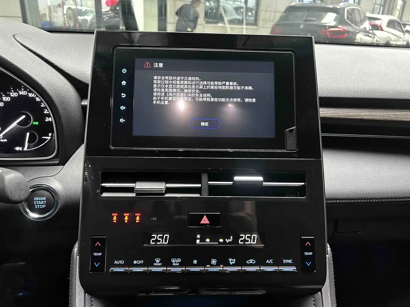 Toyota Avalon 2023 2.0L Premium Selection фото 7