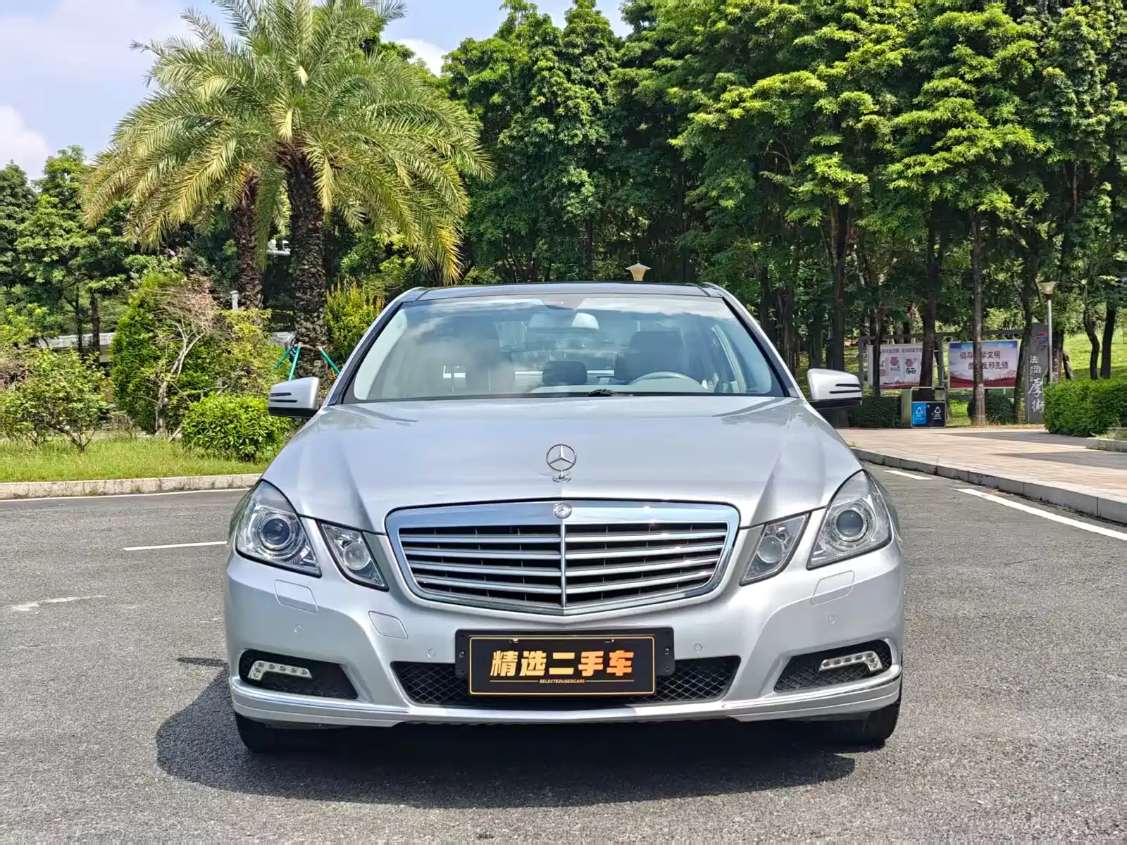 Фото 2 - Mercedes-Benz E-Class (Import)