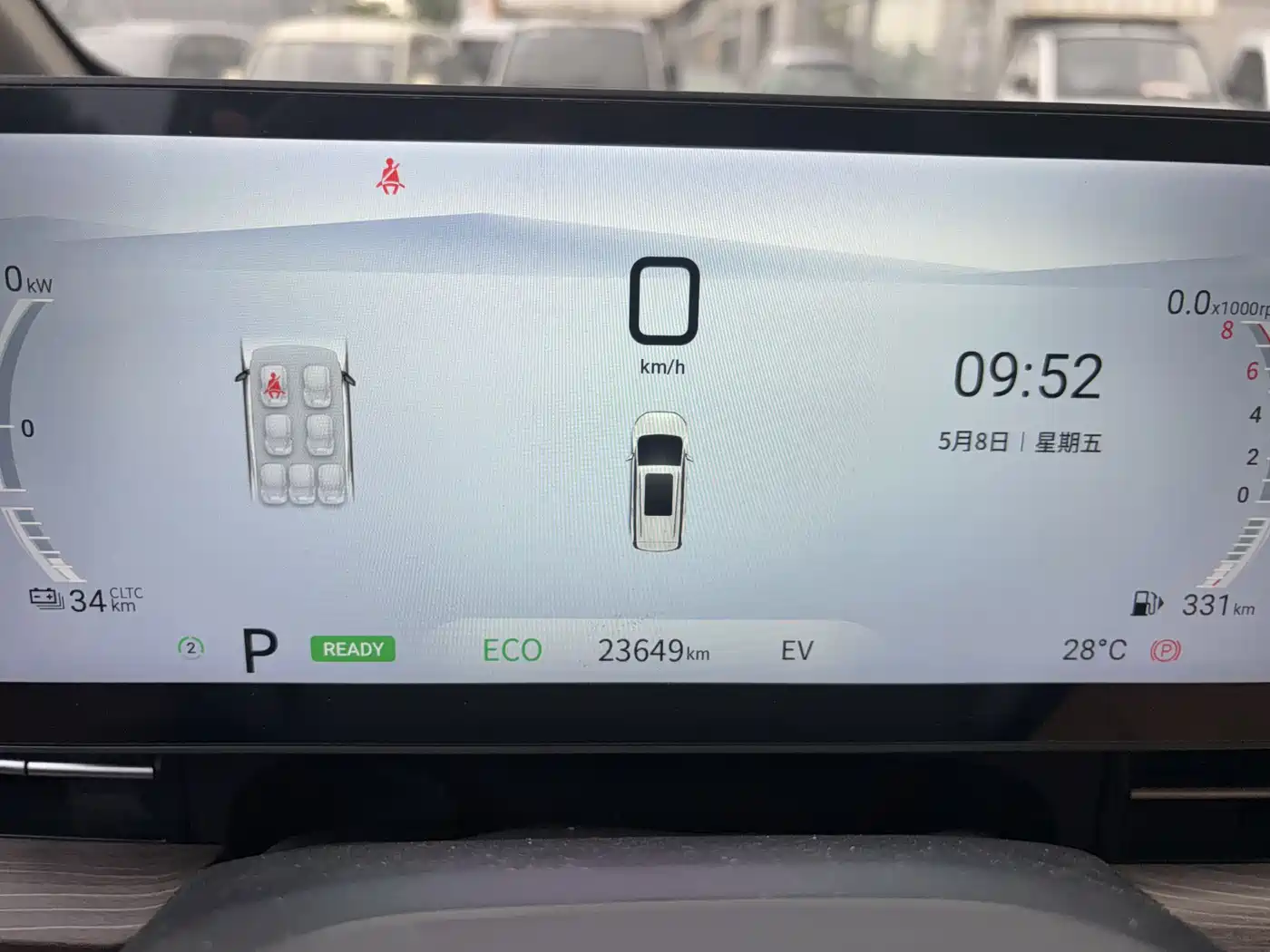 SAIC Maxus Maxus G50 PHEV 2025 Pilot Edition фото 15