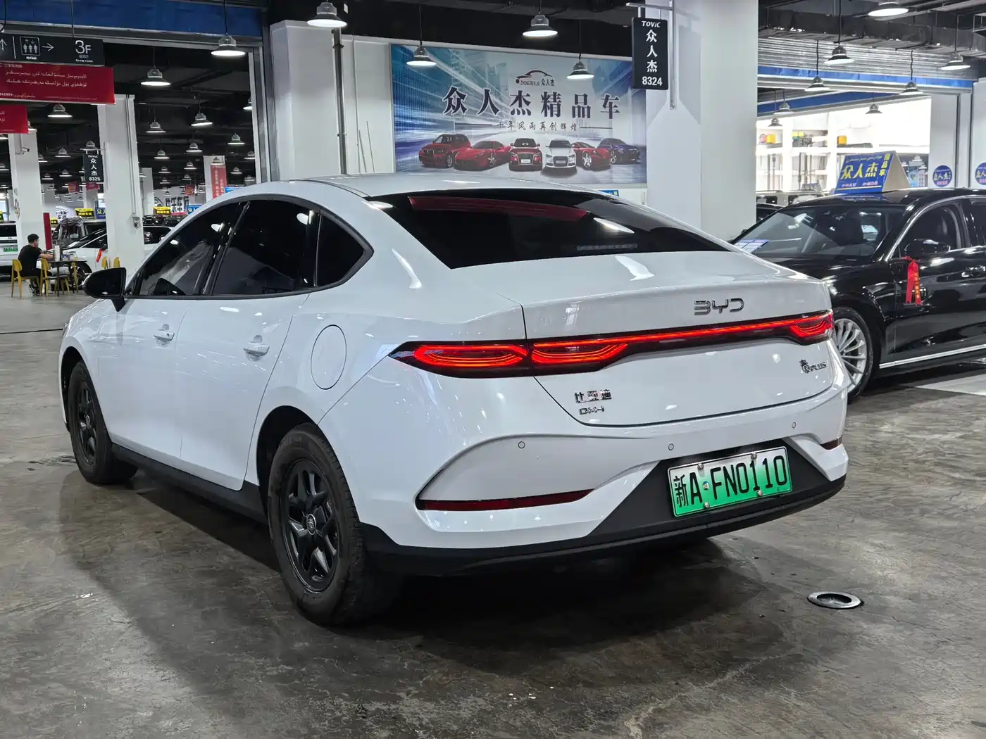 BYD QIN YUAN