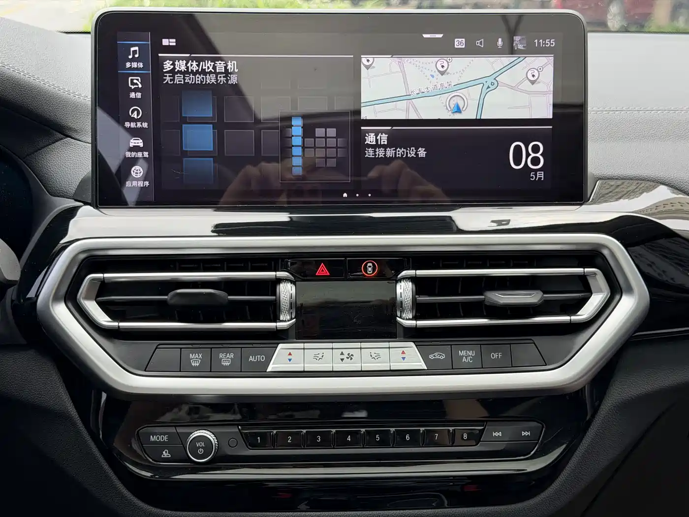 BMW iX3 2022 Leading Edition фото 7