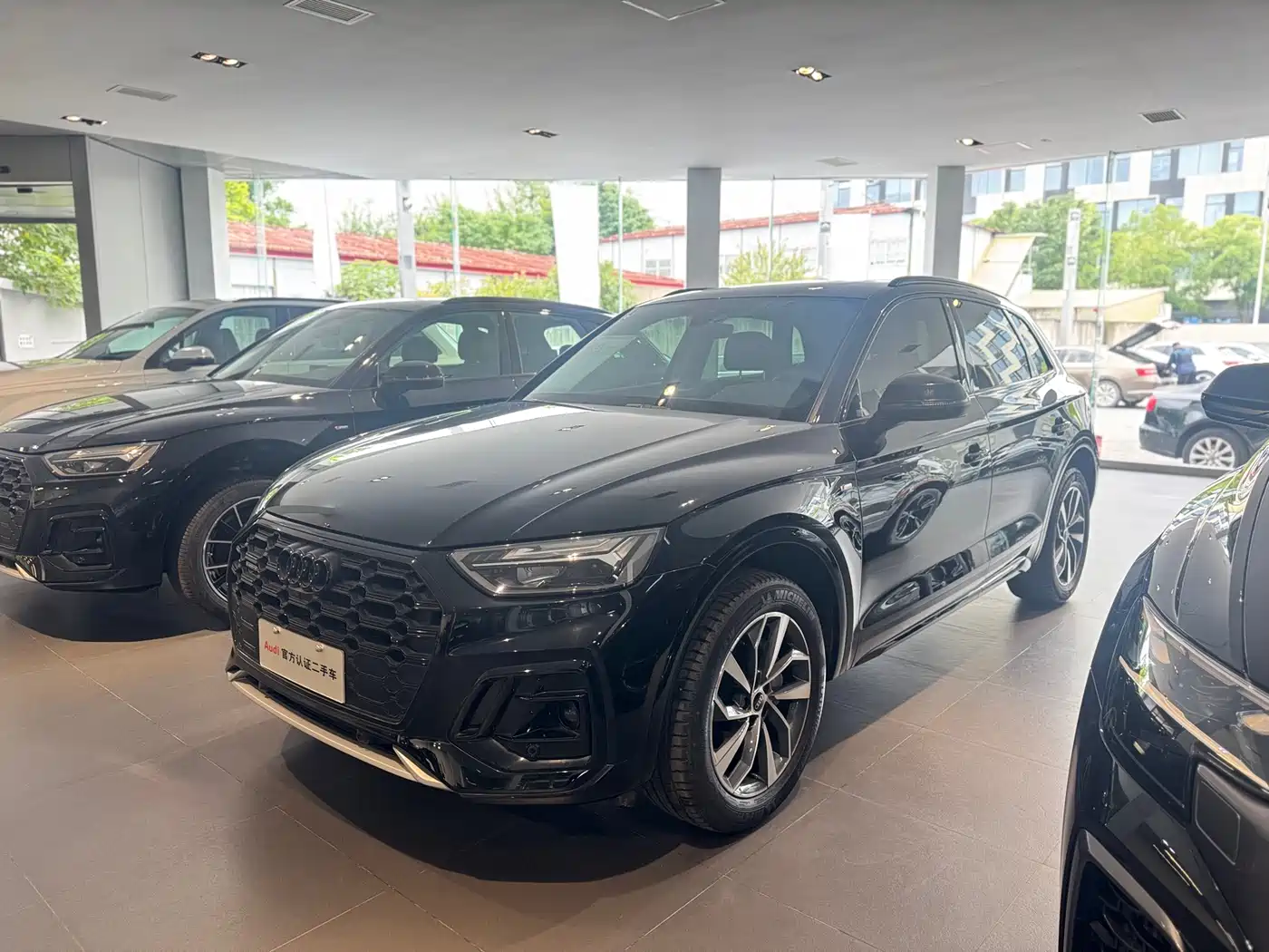 Audi Q5L 2023 40T Luxury Dynamic