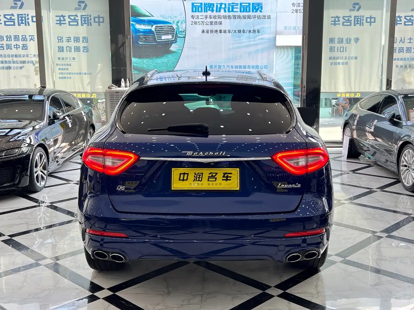 Photo 13 - Maserati Levante