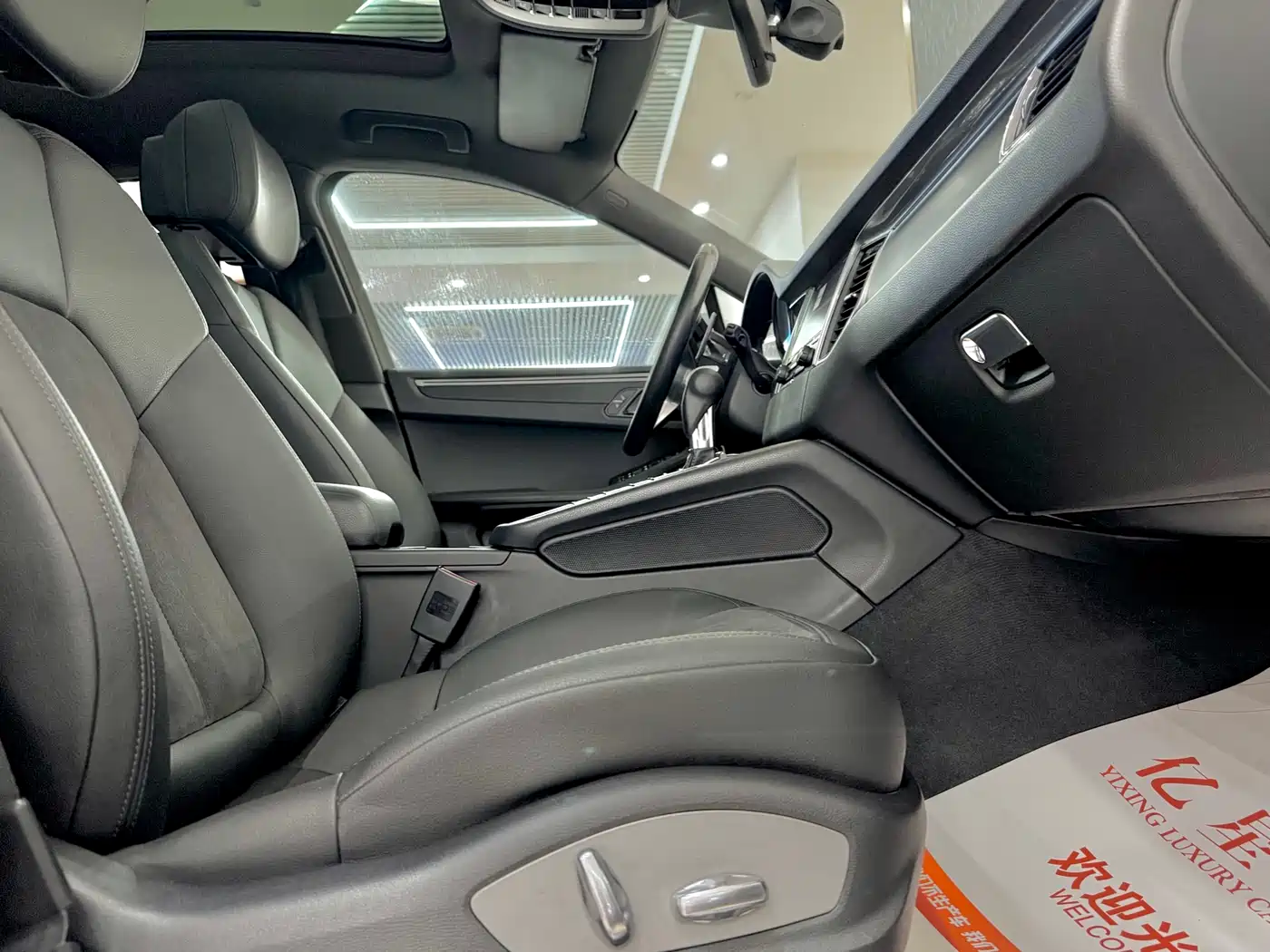 Porsche Macan 2017 Macan 2.0T фото 10