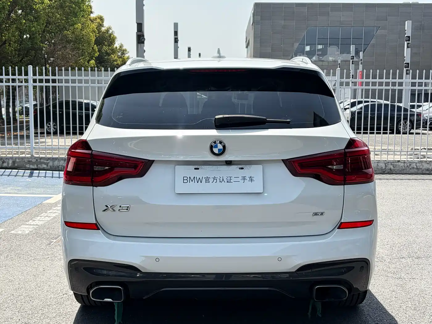 BMW X3 2020 xDrive28i M Sport Package фото 16
