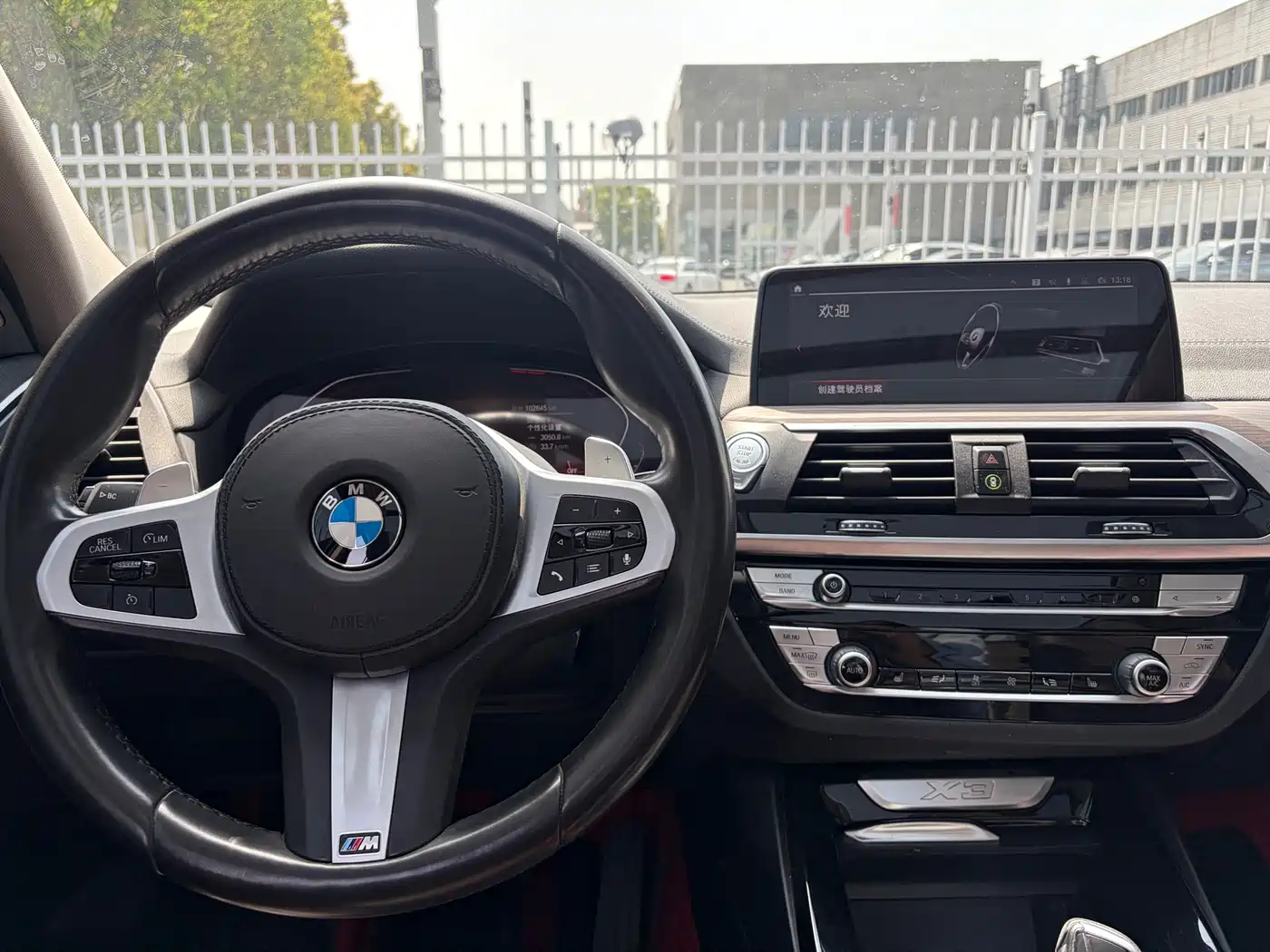 BMW X3 2020 xDrive28i M Sport Package фото 10
