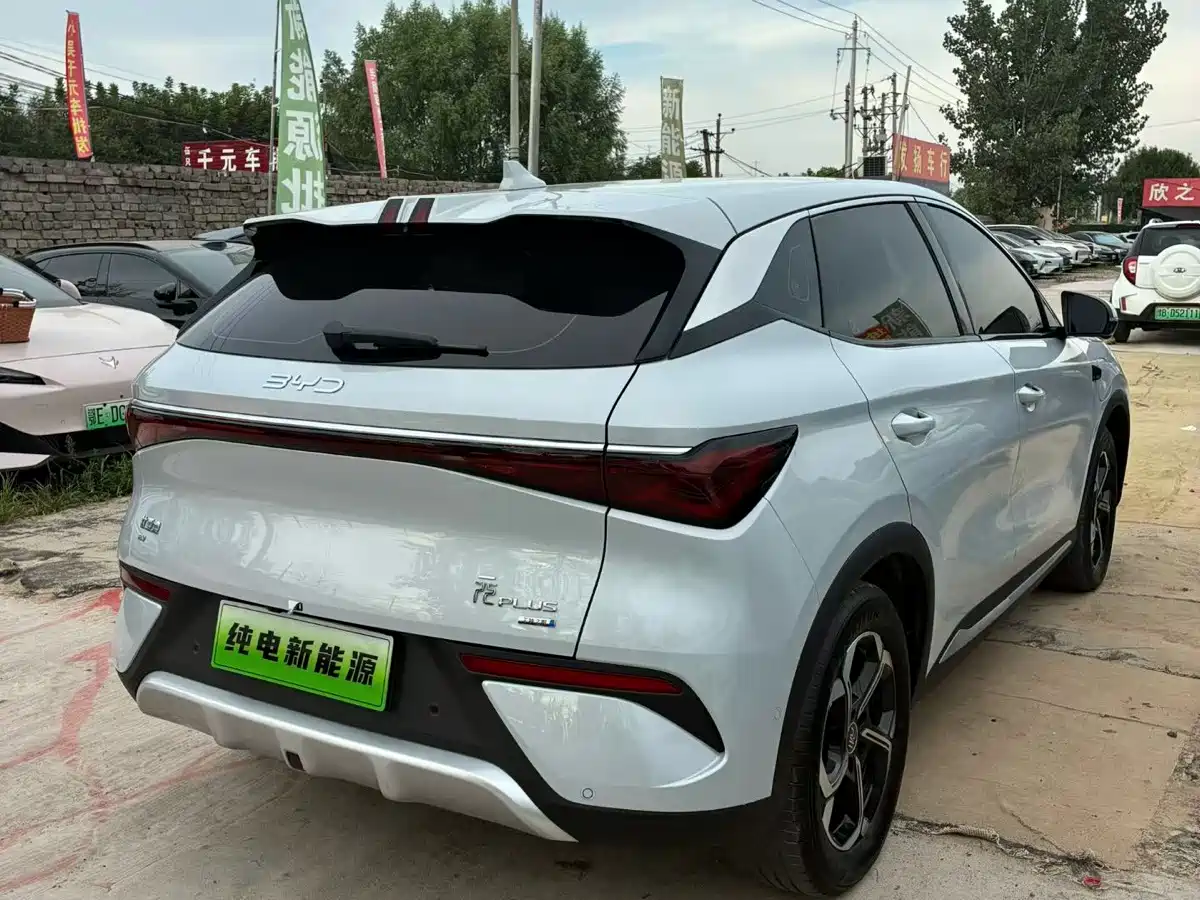 BYD Yuan PLUS 2025 2025 Smart Drive 510KM Surpass Edition