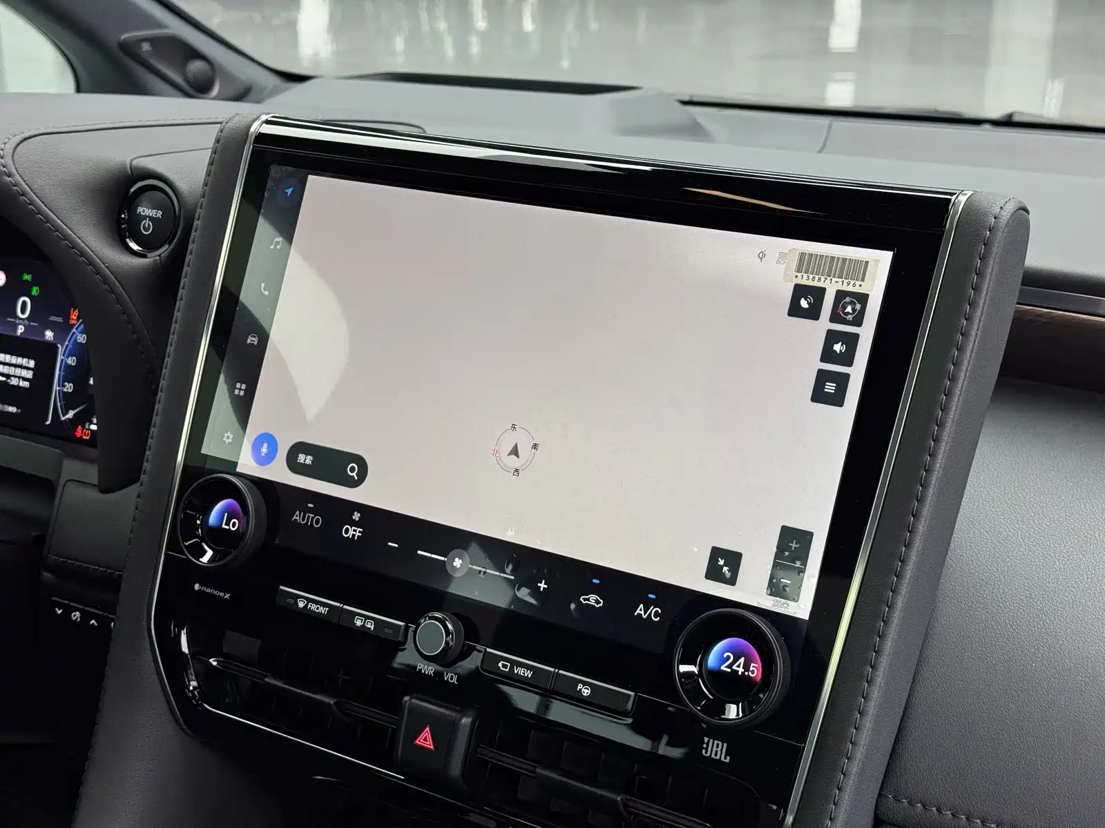 Photo 17 - Toyota Vellfire