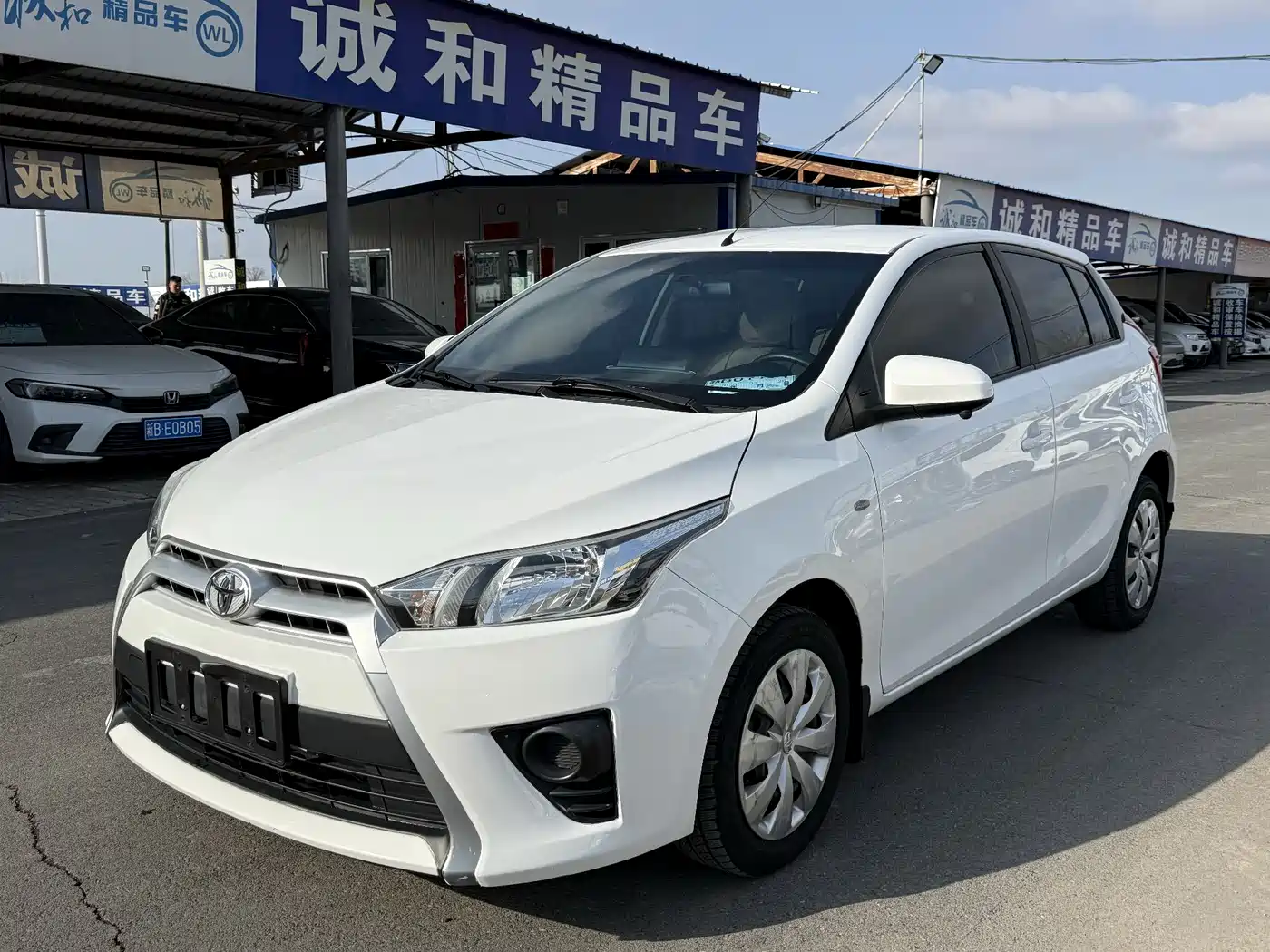 Toyota YARiS L Zhi Xuan 2015 1.5E Auto Charming Edition
