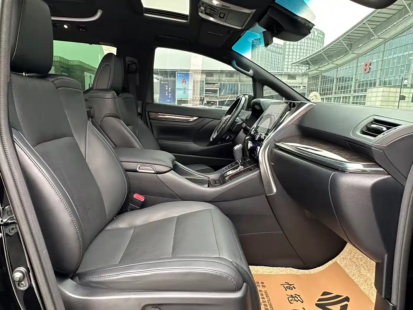 Toyota Vellfire 2021 Crown Hybrid 2.5L HV Supreme Edition фото 10