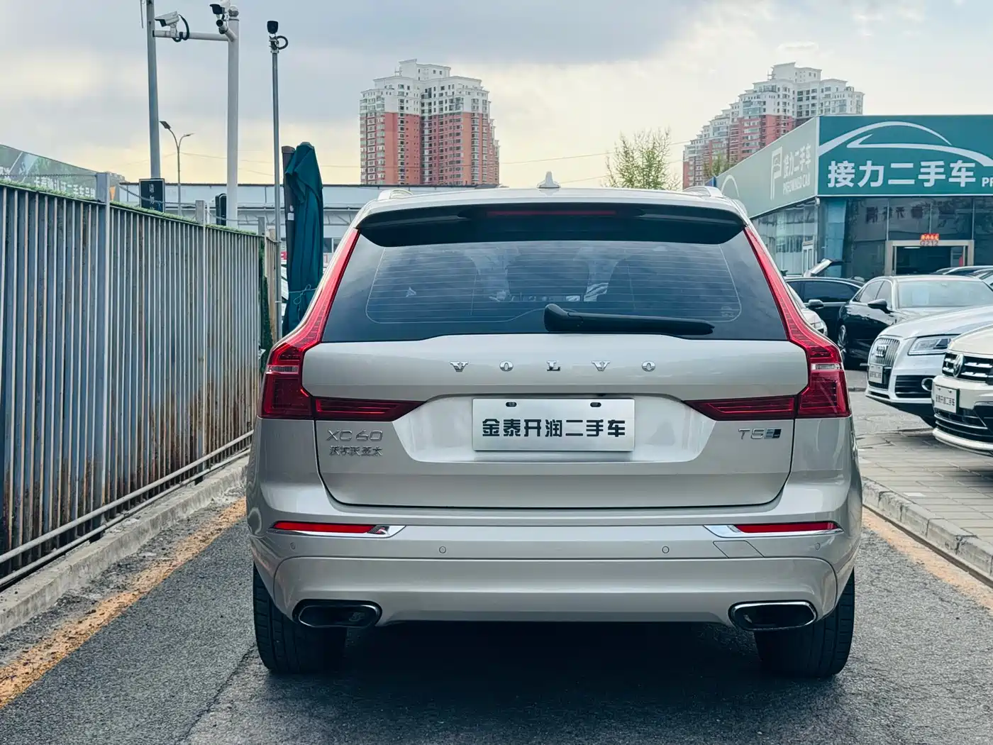 VOLVO XC60