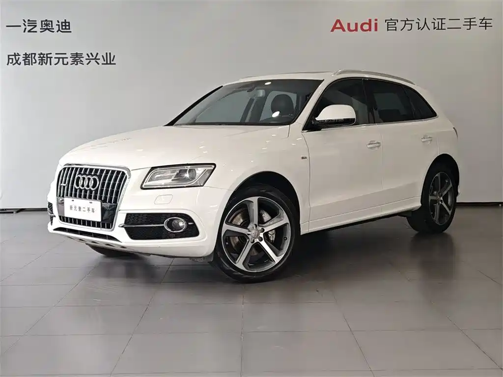 Audi Q5 (Import) 2013 45 TFSI quattro Sport