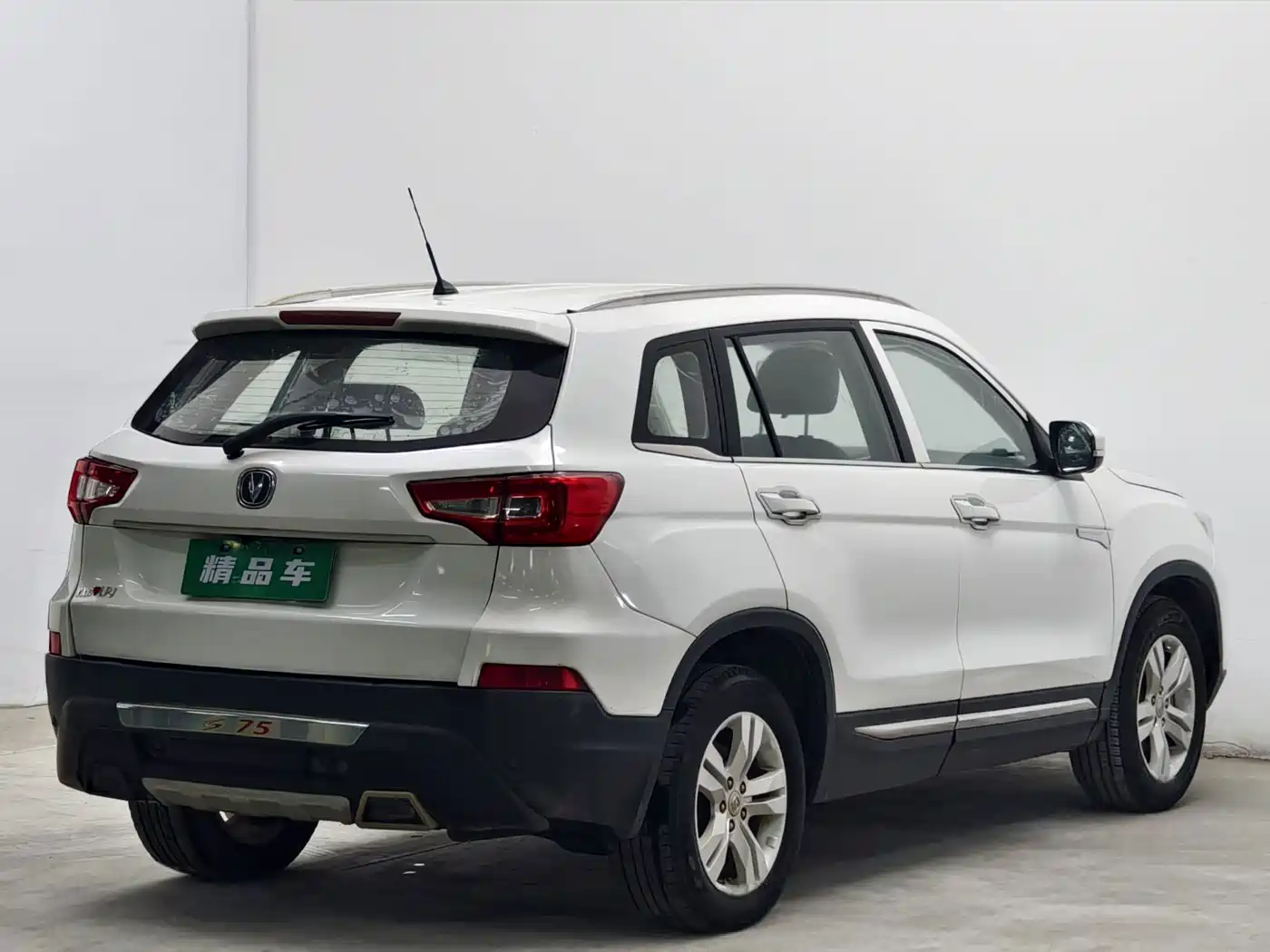 Changan CS75 2014 2014 2.0L Manual Luxury China V