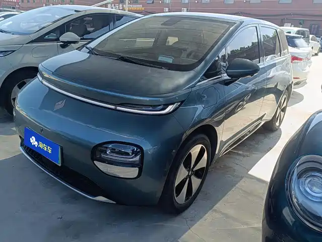  Baojun Baojun Cloud 2023 460 Pro